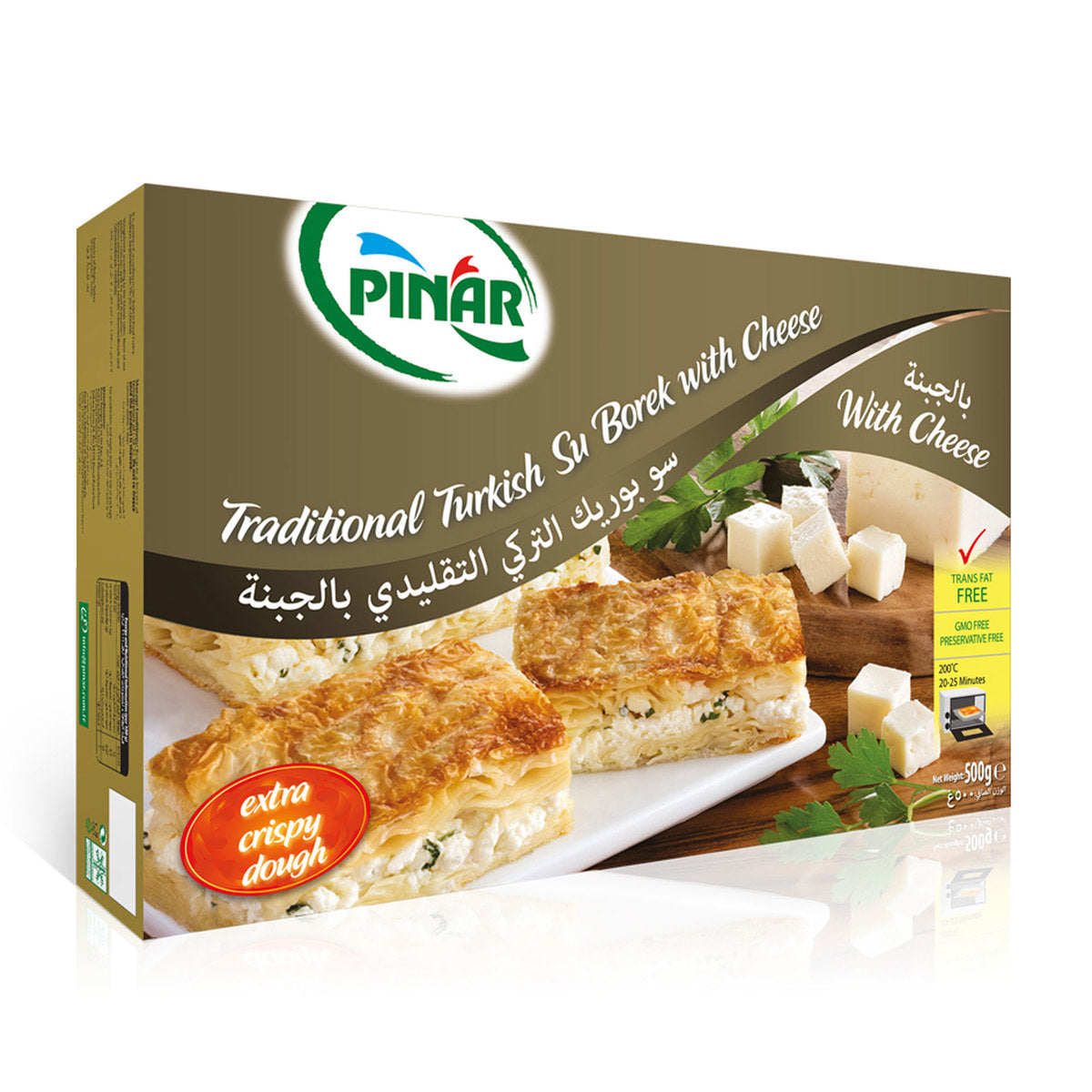 Pinar Special Pastry-su Boregi 500gr