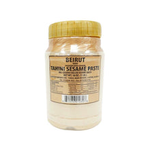 Beirut Sesame Tahini 1 lb Glass