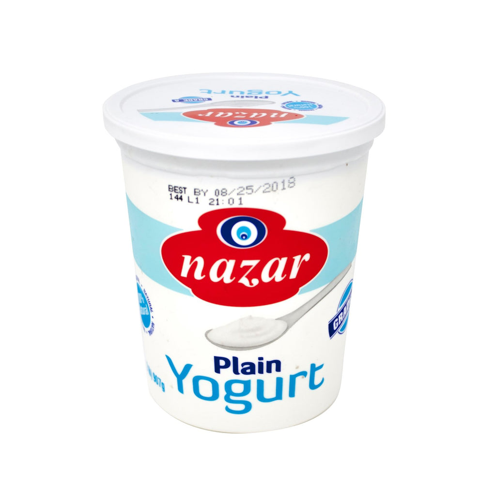 Nazar Whole Milk Yogurt Plain (2lb)